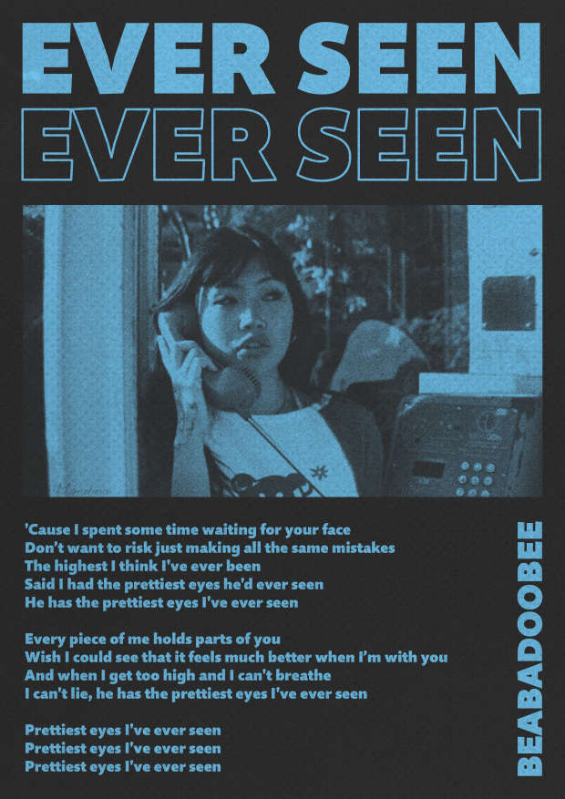 ever seen